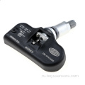 Датчик TPMS OE NO. 56053031AD ДЛЯ JEEP Chrysler